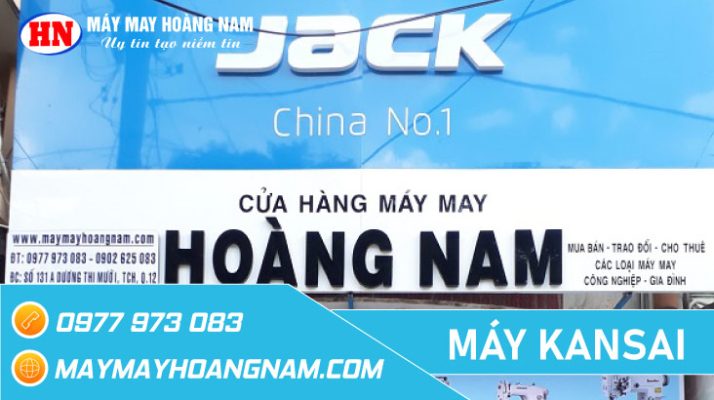 kho máy may jack juki chính hãng tại tphcm | Máy May Hoàng Nam